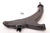 SUBAR 20200FC120 Track Control Arm